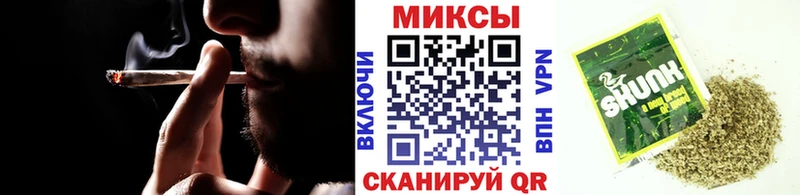 Бутират Butirat  ОМГ ОМГ ТОР  Кувандык 