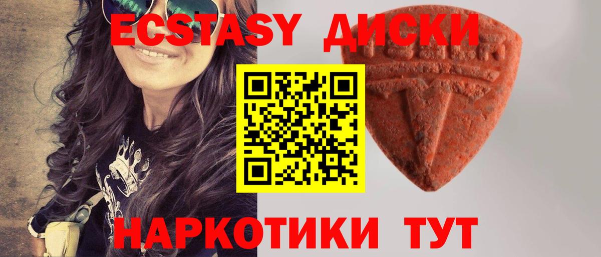  Кокаин Кувандык
