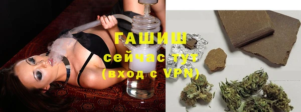 скорость mdpv Баксан