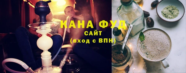 СК Кодинск