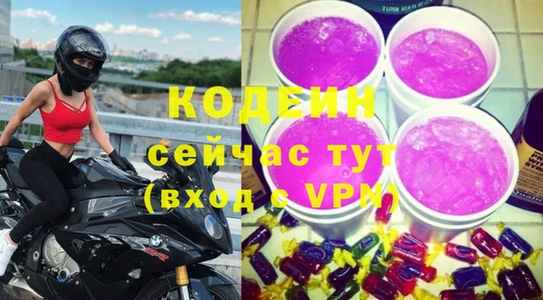 скорость mdpv Баксан