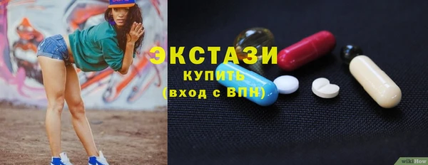 Альфа ПВП Балабаново