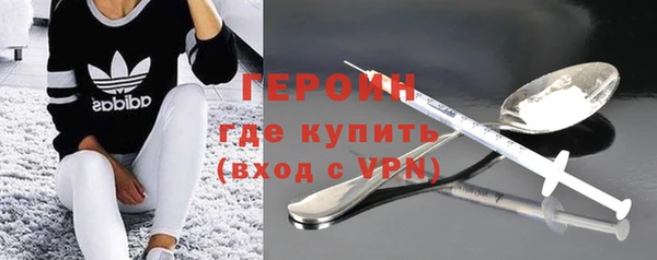 скорость mdpv Баксан