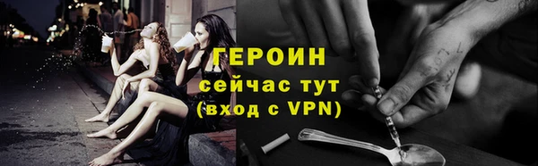 скорость mdpv Баксан