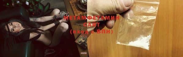 кокаин премиум Краснотурьинск