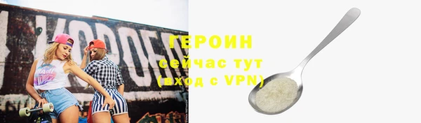 скорость mdpv Баксан