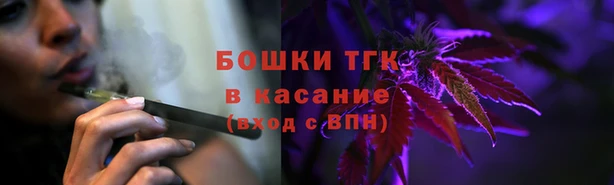 скорость mdpv Баксан