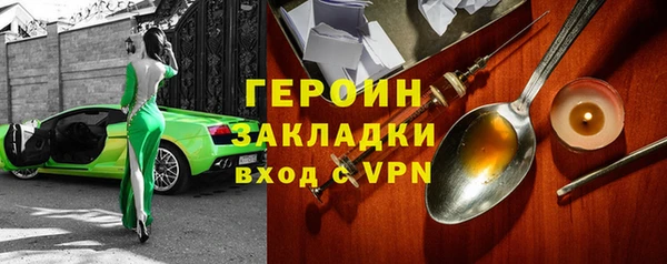 скорость mdpv Баксан