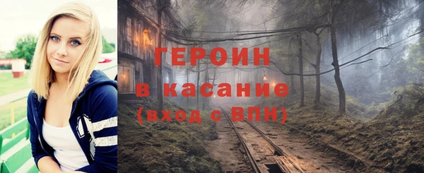 Альфа ПВП Балабаново