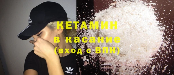 Альфа ПВП Балабаново