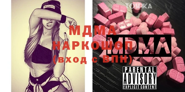 скорость mdpv Баксан