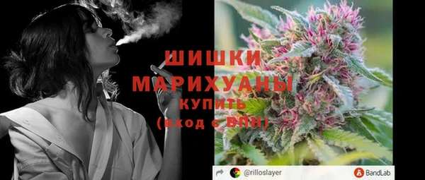 скорость mdpv Баксан