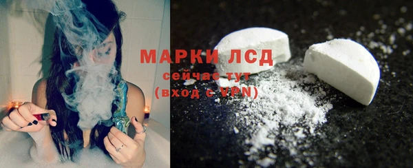 скорость mdpv Баксан