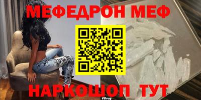 наркотики Волжский