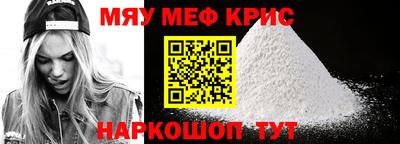 индика Волгодонск