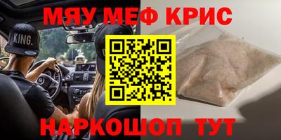 прущие грибы Сосновый Бор