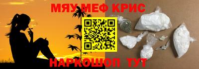 наркотики Волжский