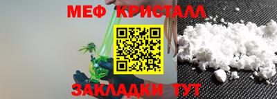 индика Волгодонск