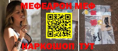 бошки Волжск