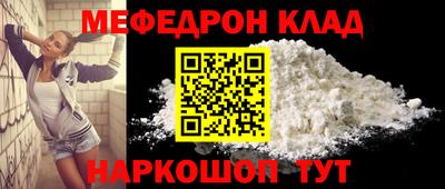 индика Волгодонск