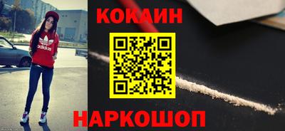 бошки Волжск