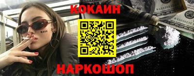 индика Волгодонск