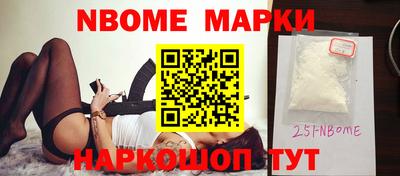 индика Волгодонск