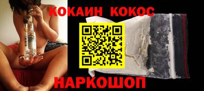 бошки Волжск