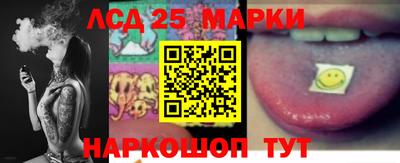 наркотики Волжский