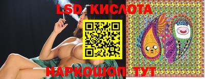 наркотики Волжский