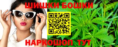 наркотики Волжский