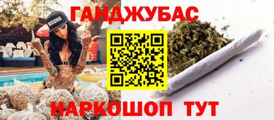 кокаин перу Сосновоборск