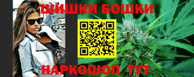 наркотики Волжский