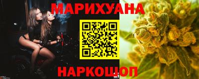 индика Волгодонск