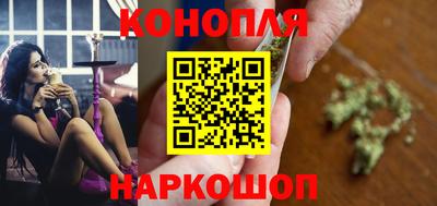 индика Волгодонск