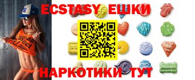 бошки Волжск
