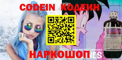 индика Волгодонск