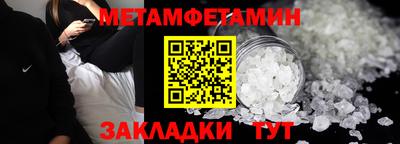 наркотики Волжский