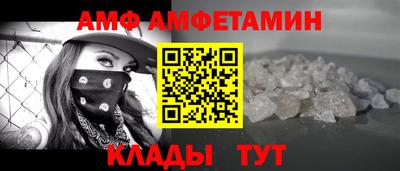 индика Волгодонск