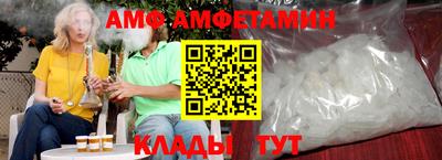 наркотики Волжский
