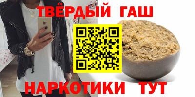 бошки Волжск