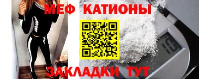 jwh Сочи