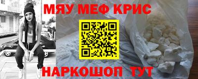 наркотики Волжский