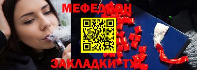 бошки Волжск