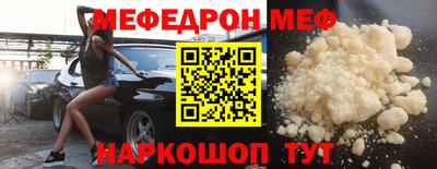 индика Волгодонск