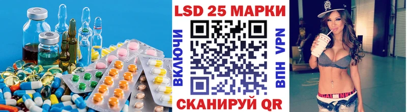 наркошоп  Кувандык  ЛСД экстази ecstasy 