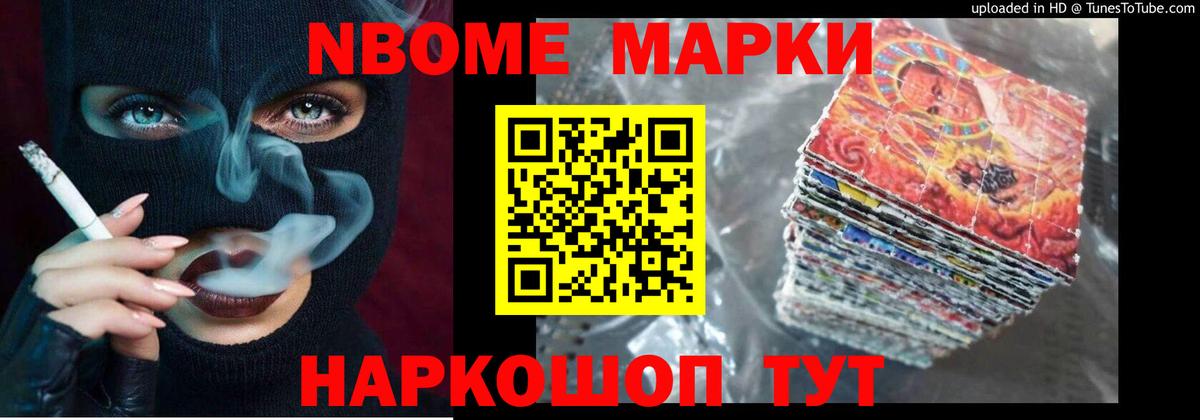 LSD-25 экстази кислота  LSD-25 экстази  Вход с VPN  Кувандык  LSD-25 экстази ecstasy 
